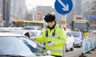 交警违章处理怎么预约 交警违章处理怎么预约电话