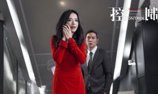 有马克的那个电影叫什么 有马克的那个电影叫什么名字