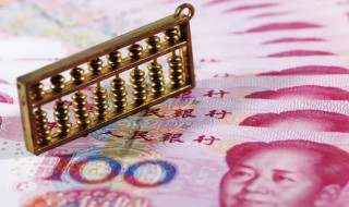 全部资本化比率的公式是什么?（全部资本化比率的公式是什么意思）