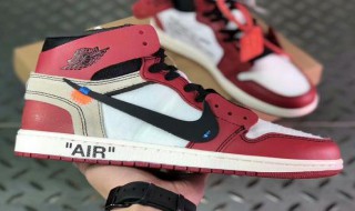 耐克空军一号高帮鞋带绑法（耐克空军一号高帮鞋带绑法教程）