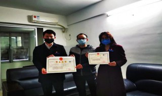 统一社会信用代码和组织机构代码是一个吗? 统一社会信用代码和组织机构码不是一个