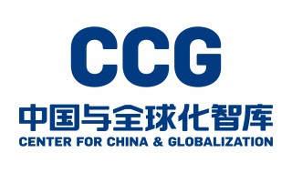 全球化智库是干什么的 全球化智库是干什么的知乎