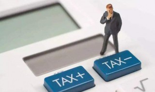 税负平衡点筹划方法介绍（如何利用税负平衡点进行筹划）