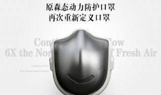 原森态滤芯何时更换 森乐滤芯多久换一次