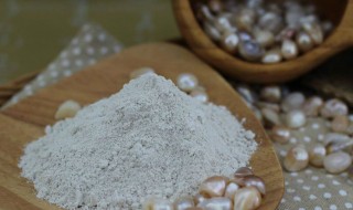 珍珠粉真的能美白吗 珍珠粉真的有美白效果吗
