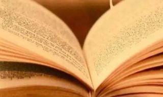 迢迢迢牵牛星古诗意思 迢迢迢牵牛星古诗意思50字