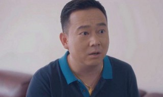 安家黄老板为啥买凶宅 安家黄老板为啥买凶宅房子