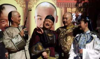 所有的和珅电视剧或电影 所有的和珅电视剧或电影有哪些