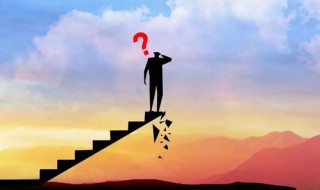 投资活动的类型（投资活动的类型包括）