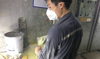 原子灰怎么刮涂 原子灰怎么刮涂是否刮好怎么判断