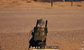 绝地求生怎么捡东西快 绝地求生怎么捡东西快一点