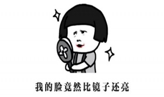 油性皮肤补水还是控油（油性皮肤补水还是控油好）