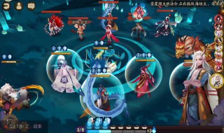 阴阳师蚌精的盾为什么要满暴击（阴阳师蚌精要堆暴击吗）