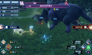 异度之刃2剩几个异刃抽不出(异度之刃2剩几个异刃抽不出了)