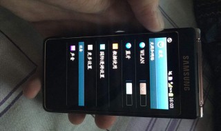 三星手机进水了怎么办 三星手机进水了怎么办但还是能打开