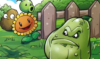 4399植物大战僵尸为什么只能打到2-4（4399植物大战僵尸为什么只能打到2-4关）