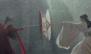 听雪楼番外阿靖怀孕是不是真的 听雪楼阿靖和谁在一起了