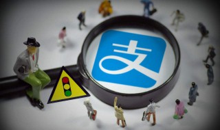 若贷而不诛的贷是什么意思（若贷而不诛则天下大义不明贷）