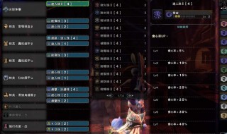 猎人头腿附魔8敏捷还是攻速（nga头腿攻速附魔）