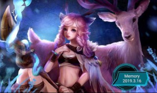 瑶带弱化有用吗(瑶带弱化怎么用)