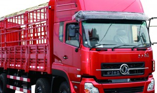 大运货车保险盒在哪（大运货车保险盒在哪里）