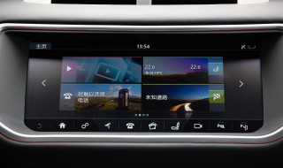 路虎怎么连接蓝牙听歌 路虎怎么连接蓝牙听歌没声音