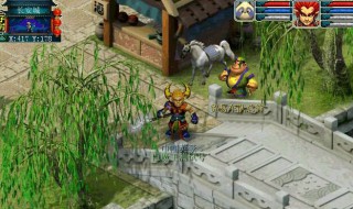 梦幻西游互通版能在藏宝阁卖东西吗 梦幻西游互通版能在藏宝阁卖东西吗知乎