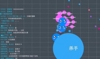 一个星球吃星球的游戏叫什么（一个星球吃星球的游戏叫什么）