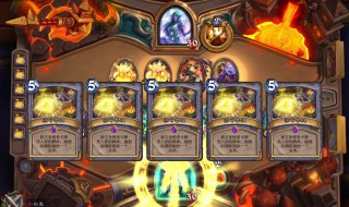 入口套牌换什么（入口套牌换什么颜色）