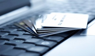 民生银行信用卡有宽限期吗(民生 信用卡 宽限期)