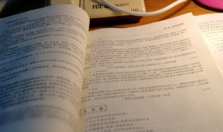 《老山界》是一篇什么题材的文章?（老山界的文章内容）