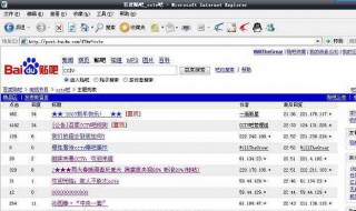 吧务如何恢复删除的帖子（吧务删贴可以恢复吗）