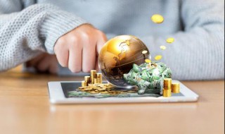 投资的对象有哪些 投资的对象有哪些,主要区别是什么