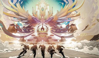 2020年kpl春季赛在哪里举行（2020kpl春季赛总决赛在哪里举行）