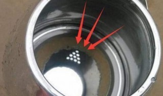 探究热水壶底部水垢的主要成分 烧水壶底部水垢的成分