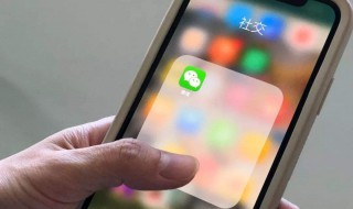 苹果手机突然微信用不了（苹果手机突然微信用不了相机）