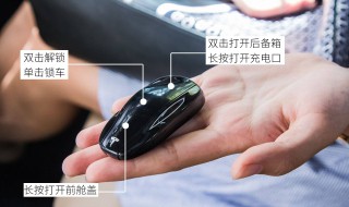 特斯拉钥匙怎么锁车门(特斯拉钥匙锁车门后,没熄火什么原因)
