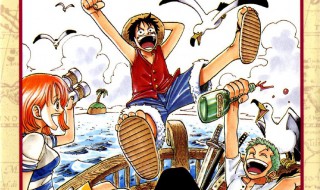 卡普教训路飞三兄弟是哪一集 卡普教训路飞三兄弟是哪一集出现的