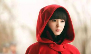 岳绮罗为什么元神不灭（岳绮罗为什么不死不灭）