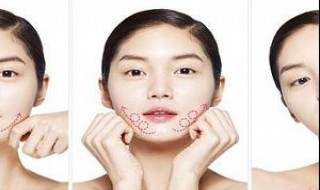 怎样减掉脸上的肉肉（怎样减掉脸上的肉肉和脂肪）