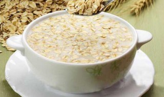 燕麦片的减肥吃法是什么 燕麦片的减肥吃法