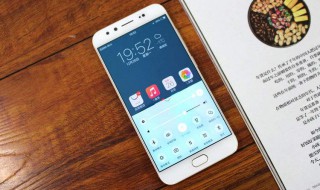 vivo有锁屏签名吗（vivo手机有锁屏签名吗）