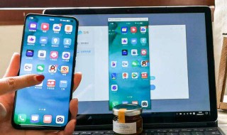 Vivo手机智能投屏可以在电脑上吗?（vivo手机怎么在电脑上投屏）