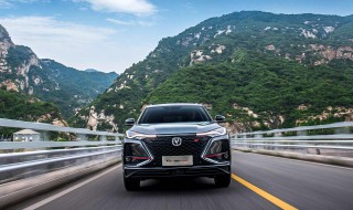 长安cs35气囊电脑在哪（长安cs35气囊电脑在哪里）