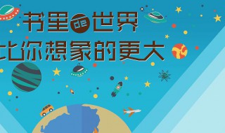 离子键的成键微粒 化学键的成键微粒可以是离子