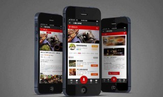 手机yy直播游戏教程 手机yy直播游戏教程视频