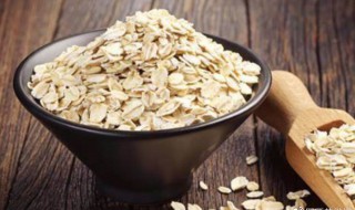 燕麦片的功效与作用有哪些（燕麦片的功效与作用及食用方法有哪一些）