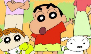 蜡笔小新炸房第几集(蜡笔小新炸房第几集出现)