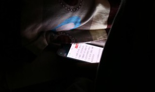 手势调出小屏调不出来 你步骤对了吗