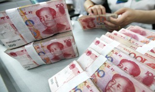 公司账户如何取钱（公司账户取钱需要什么手续）